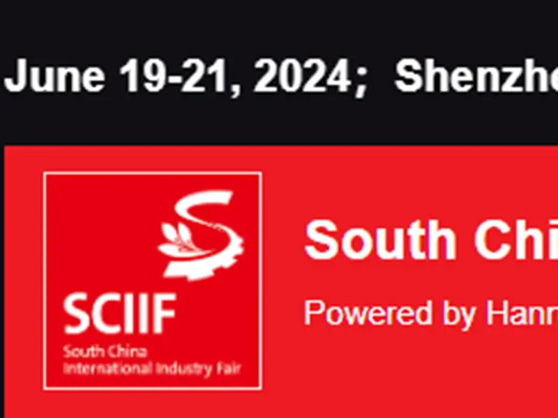 South China International industry Fair