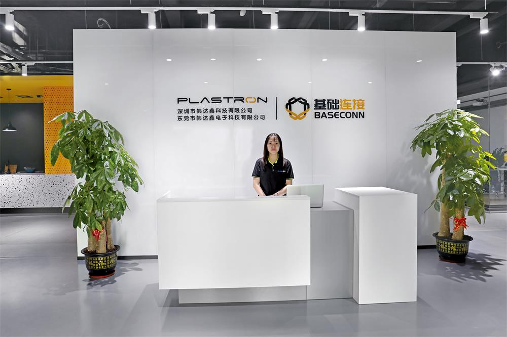 About us
