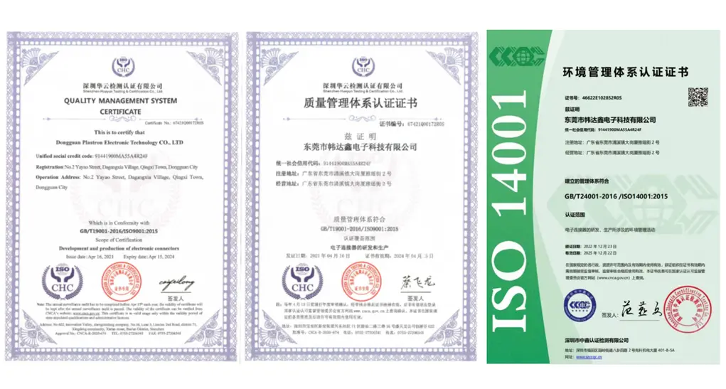 ISO9001-&-ISO14001hrt