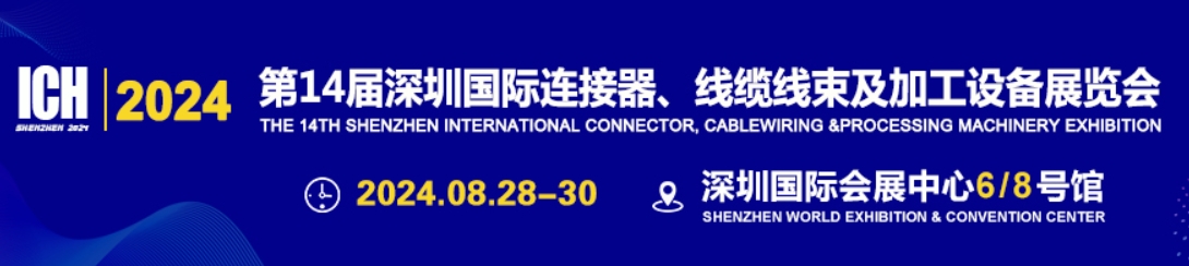 微信截图_20240806161343.png