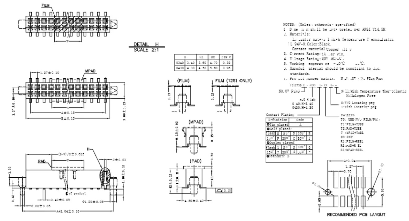 1.27mm SMD Double Row Female Socket